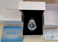 Seiko monster gen for sale  HEXHAM
