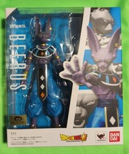 Figuarts dragon ball d'occasion  Avignon