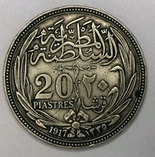 sultan hagavik gebraucht kaufen sultan hagavik gebraucht kaufen Berlin