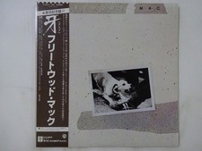 Fleetwood Mac Tusk Warner Bros. Records P-5571~2W Japan  VINYL LP OBI comprar usado  Enviando para Brazil