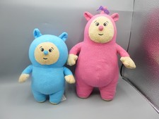 Set baby billy for sale  LUTON
