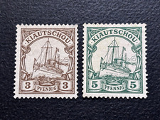 Selos KIAO CHAO alemão Kiauchau 1901 Yaht NÃO WMKD / NG / MM147, usado comprar usado  Enviando para Brazil