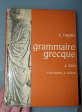 Grammaire grecque entièrement d'occasion Grammaire grecque entièrement d'occasion  Limoges-