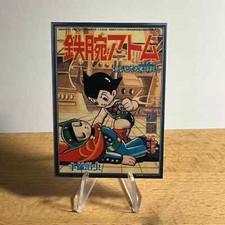 Astro boy happy d'occasion  Paris II