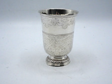 Rare timbale tulipe d'occasion  Paris XIII