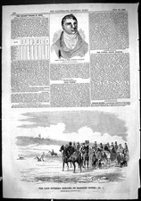 Old 1863 jack for sale Old 1863 jack for sale  UK