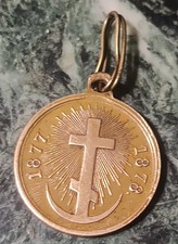 Rare médaille tsar d'occasion  Chartres