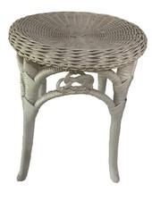 Vintage wicker leg for sale  Texarkana