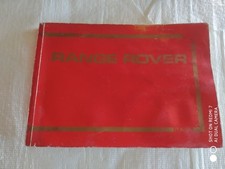 Range rover manuale usato  Conegliano
