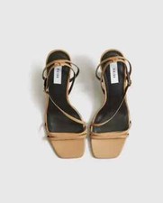 Reiss bali nude for sale  NORTH SHIELDS