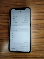 IPHONE 11 128GB modelo MWM42J A APPLE comprar usado  Enviando para Brazil