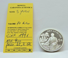 Rara moneta argento usato  Faenza