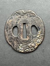 Tsuba garde sabre d'occasion  Strasbourg-