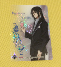 Bleach kira clear for sale  USA