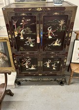 Meuble asiatique laquée d'occasion Meuble asiatique laquée d'occasion  Épaignes