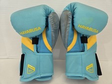 Hayabusa tokushu 12oz for sale  Neosho