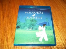 Heaven earth twilight for sale  Lakewood
