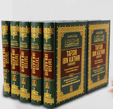 Tafsir ibn kathir for sale  BIRMINGHAM