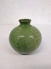 Petit vase soliflore d'occasion  Meximieux