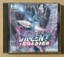 Engine violent soldier for sale  DONCASTER