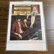 Reborn xanxus squaro d'occasion  Expédié en France