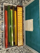 Vintage cardinal mah for sale  Phoenix