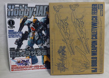Japanisches modellbau magazin gebraucht kaufen  Berlin