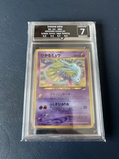 Pokémon tcg shining for sale  SEAFORD