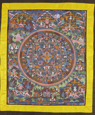 Thangka tibetano tangka usato  Torino