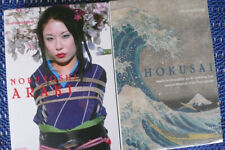 Araki meets hokusai gebraucht kaufen  Hannover