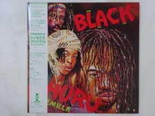 Black Uhuru Sinsemilla Island Records 25S-146 Japan  VINYL LP OBI comprar usado  Enviando para Brazil