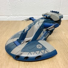 Hasbro star wars for sale Hasbro star wars for sale  NEWTON-LE-WILLOWS