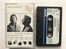 Cassette tape serge d'occasion  Mussidan