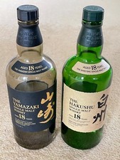 yamazaki whiskey for sale yamazaki whiskey for sale GODALMING