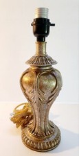 Home decor gold for sale  Stockbridge
