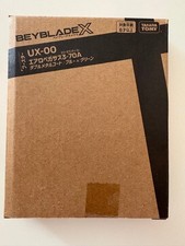 Booster beyblade aero d'occasion Booster beyblade aero d'occasion  Expédié en France
