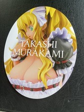 Takashi murakami gagosian for sale  UK
