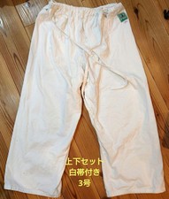 Calça judô Kusakura tamanho 3 branca comprar usado  Enviando para Brazil