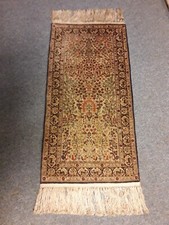 China seidenteppich cm gebraucht kaufen  Merzenich