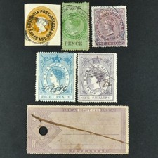 Colonies. india. new for sale  INVERGORDON