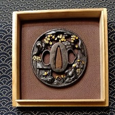 Tsuba épée japonaise d'occasion  Expédié en France