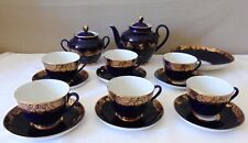 Service the porcelaine d'occasion  Bordeaux-