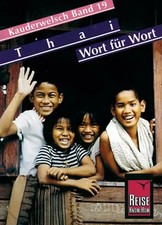 Thai wort wort gebraucht kaufen  Berlin