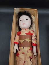 Antique japanese gofun for sale  Bellville
