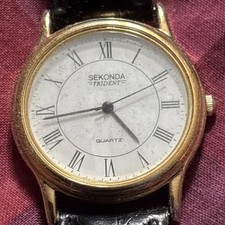 Sekonda gold tone for sale Sekonda gold tone for sale  LONDON