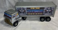 Vintage 1970 ertl for sale  Lancaster