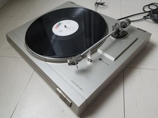 Platine vinyle dual d'occasion  Saint-Paterne-Racan