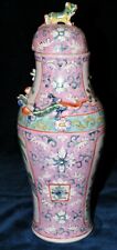 Vase pot couvert d'occasion  France