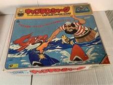 Yonezawa Captain Shark jogo de tabuleiro jogo de pesca retrô com CAIXA F/S FEDEX comprar usado  Enviando para Brazil