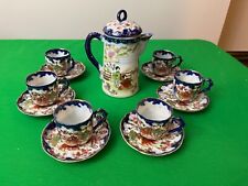 Japanese porcelain chocolate for sale  Emmitsburg